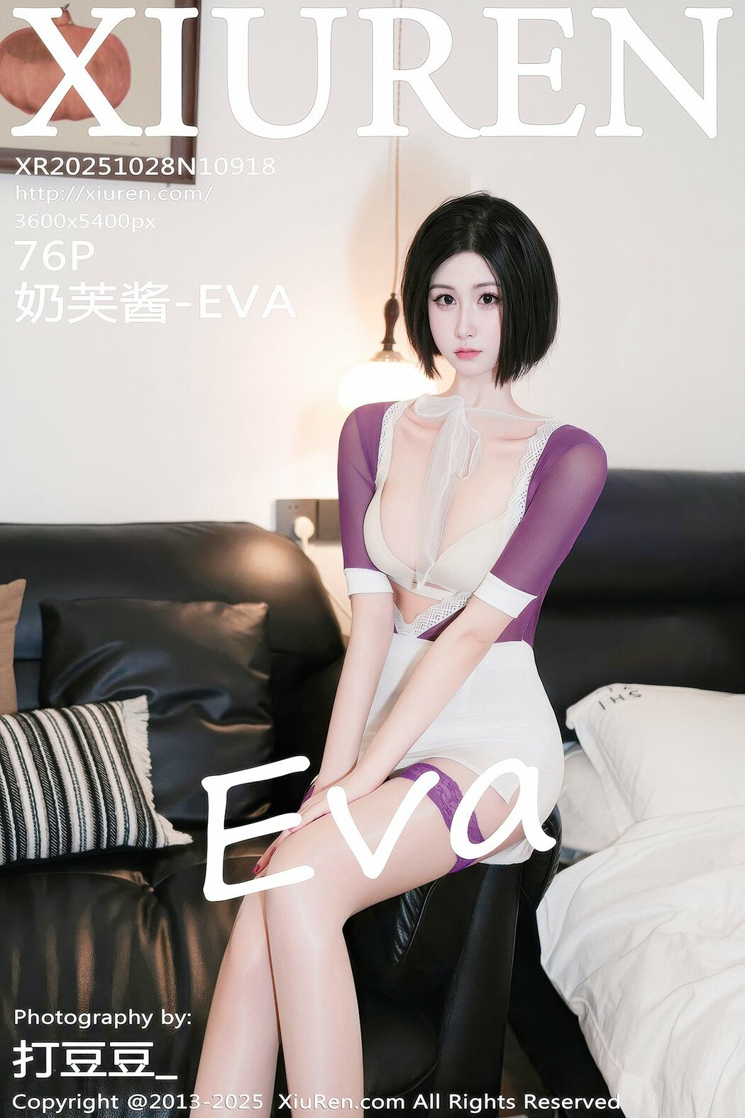 XiuRen秀人网 No.10918 Nai Fu Jiang EVA (77P) Cover Photo