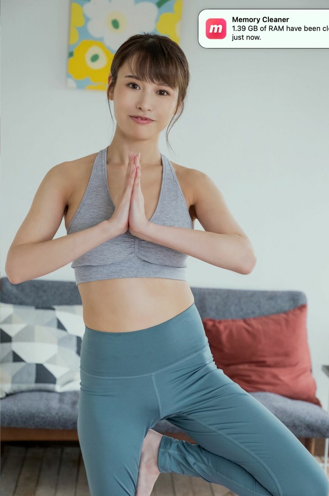 JP Maaya Irita 入田真綾 – たわわに、ヨガる (89P)