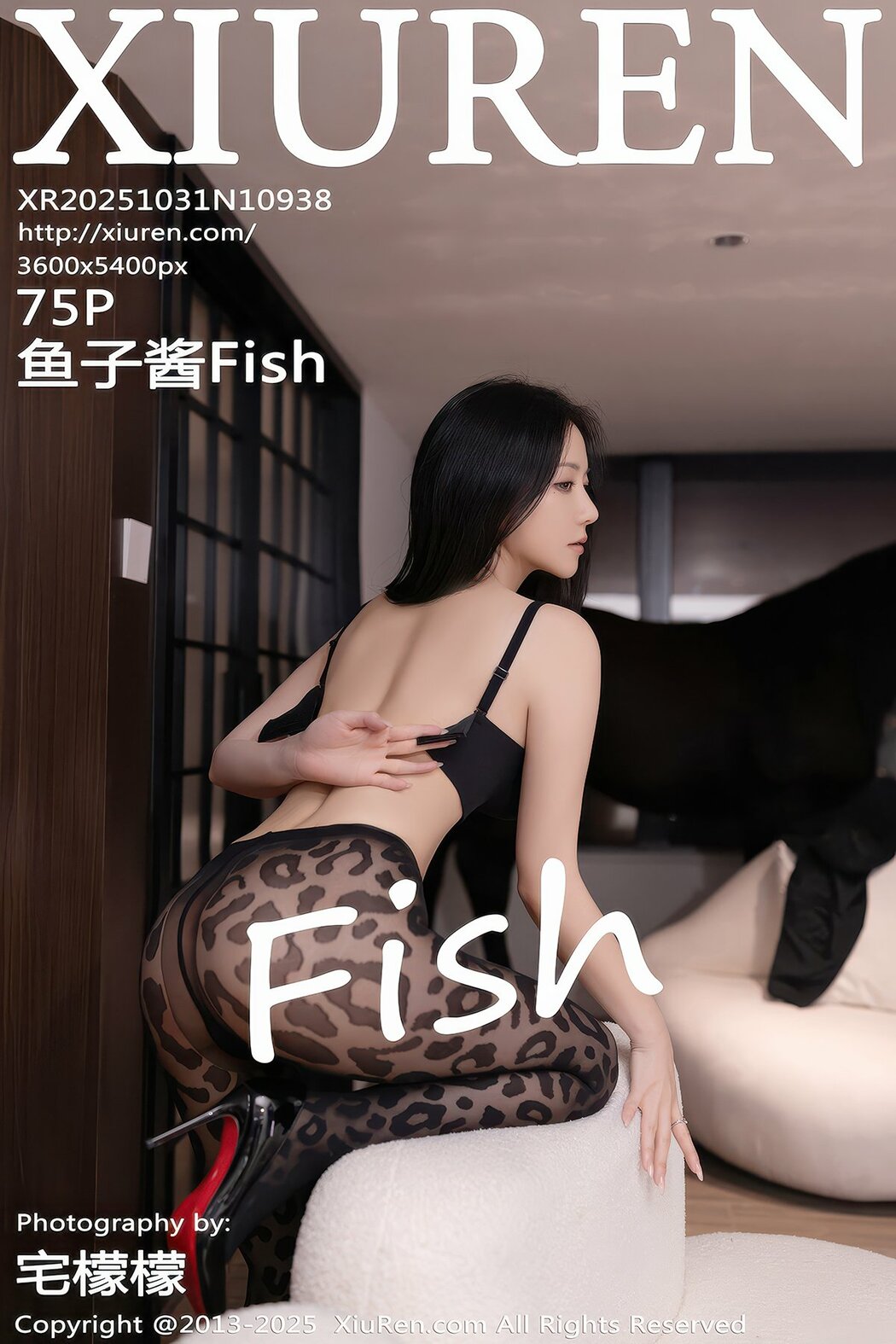 XiuRen秀人网 No.10938 Yu Zi Jiang Fish (76P) Cover Photo