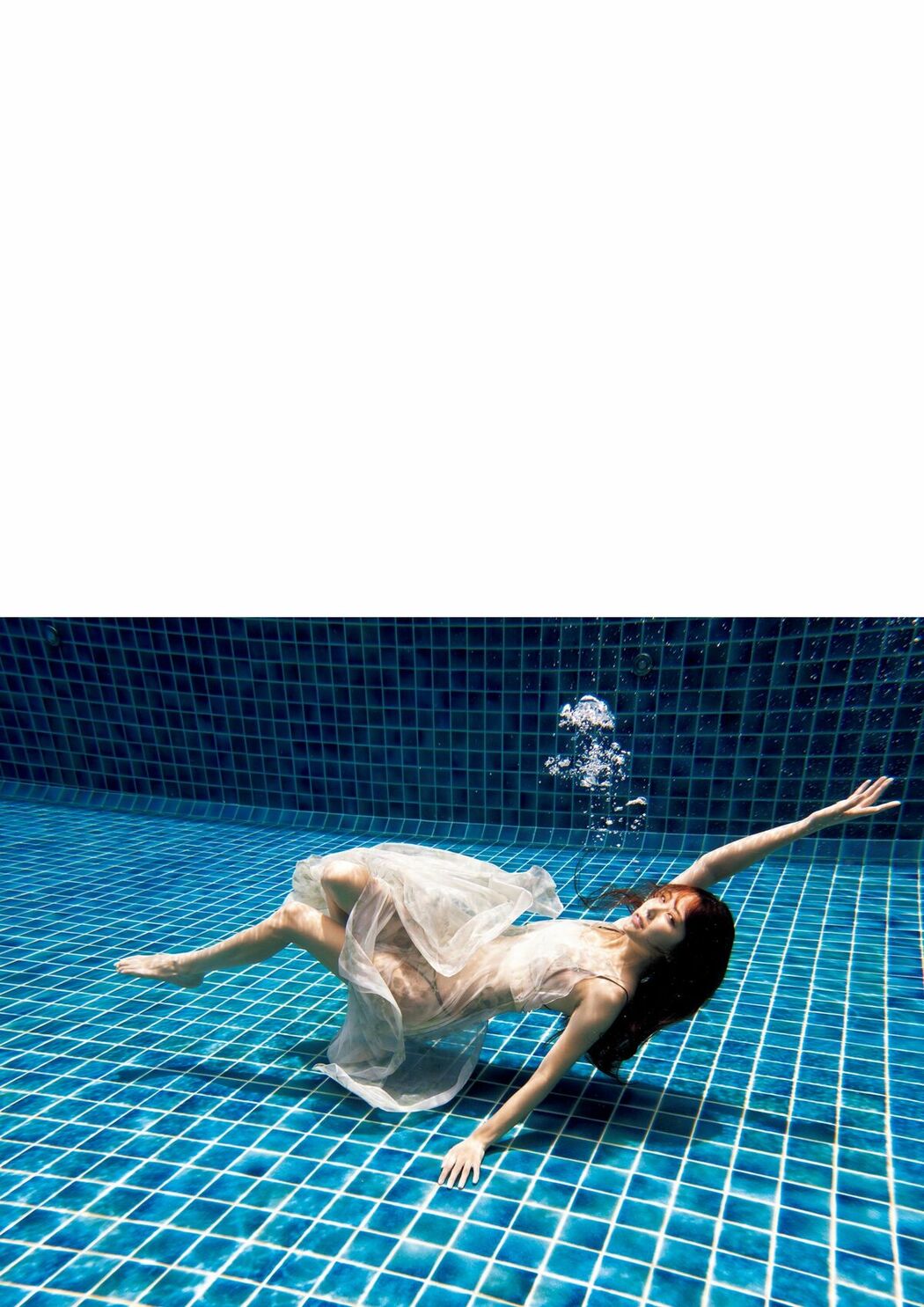 JP Miru Shiroma 白間美瑠 – 2025.11.14 写真集 MERCI Part01 (54P)