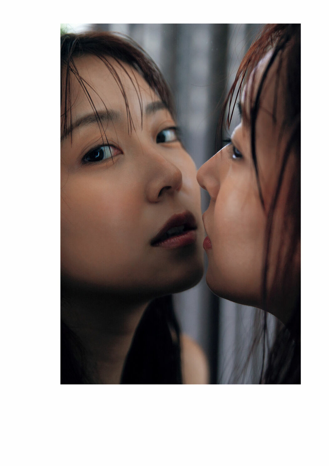 JP Miru Shiroma 白間美瑠 – 2025.11.14 写真集 MERCI Part02 (55P)