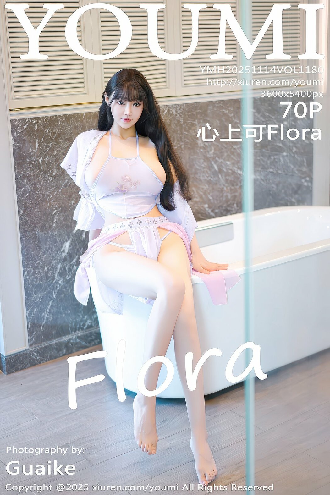 YouMi尤蜜荟 Vol.1180 Xin Shang Ke Flora (71P) Cover Photo