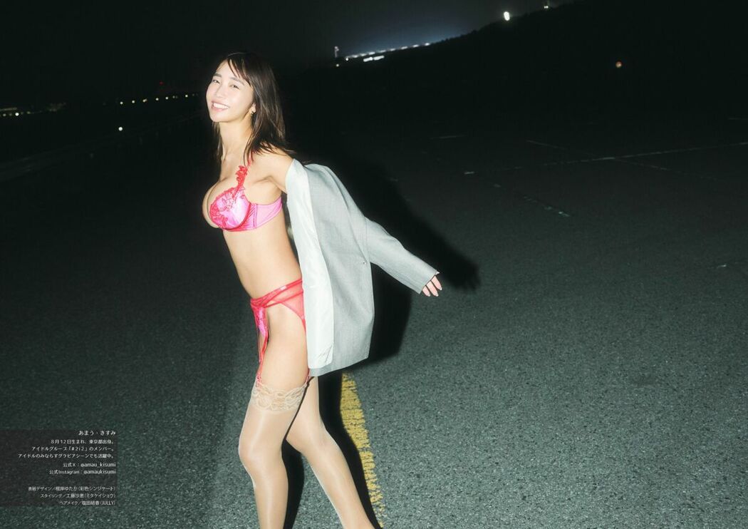 JP Amau Kisumi 天羽希純 – ダイタン ミッドナイト DOLCEデジタル写真集 (86P)