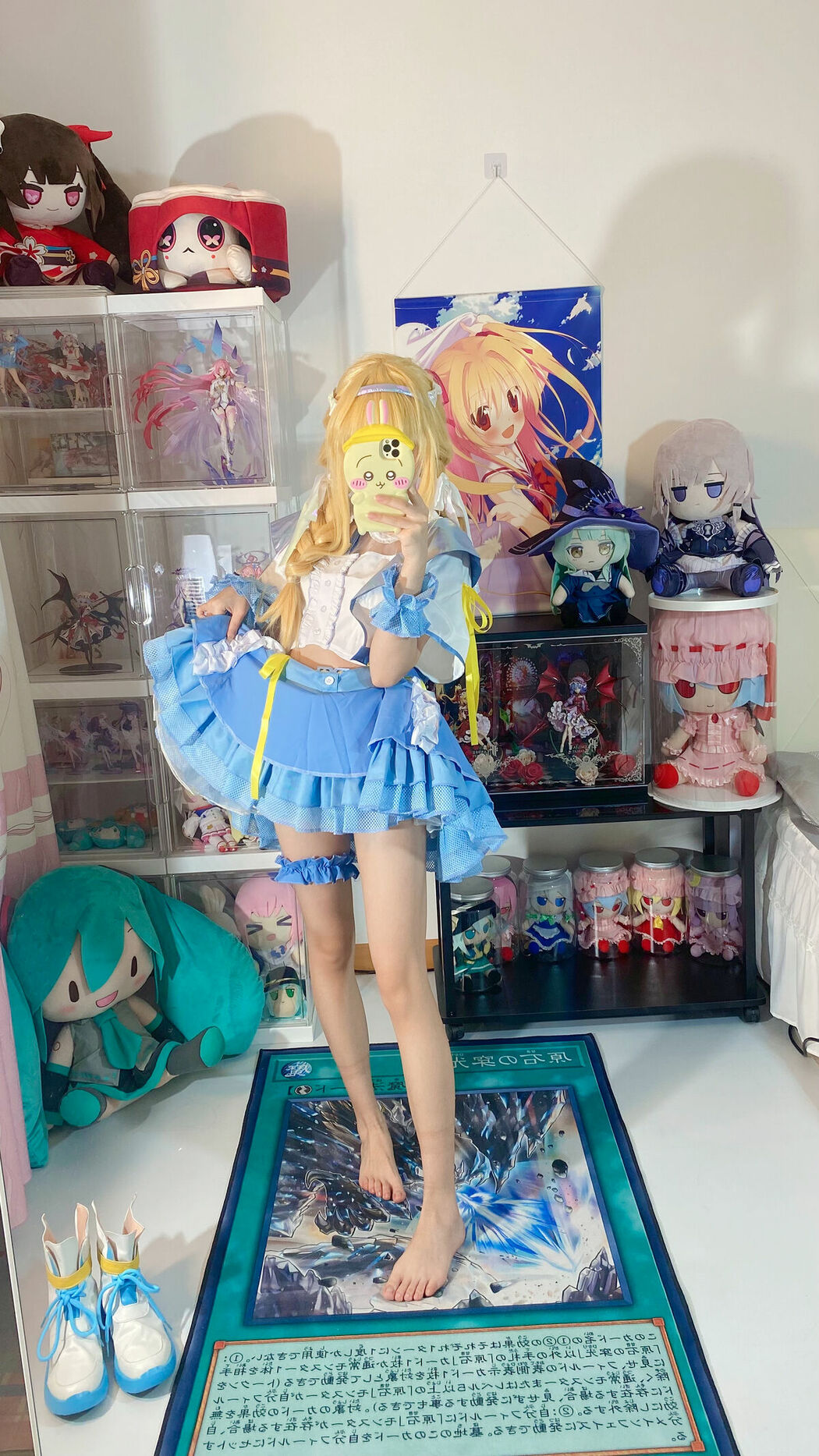 Coser@白栎Shirly – 琴音 (67P – 10V)