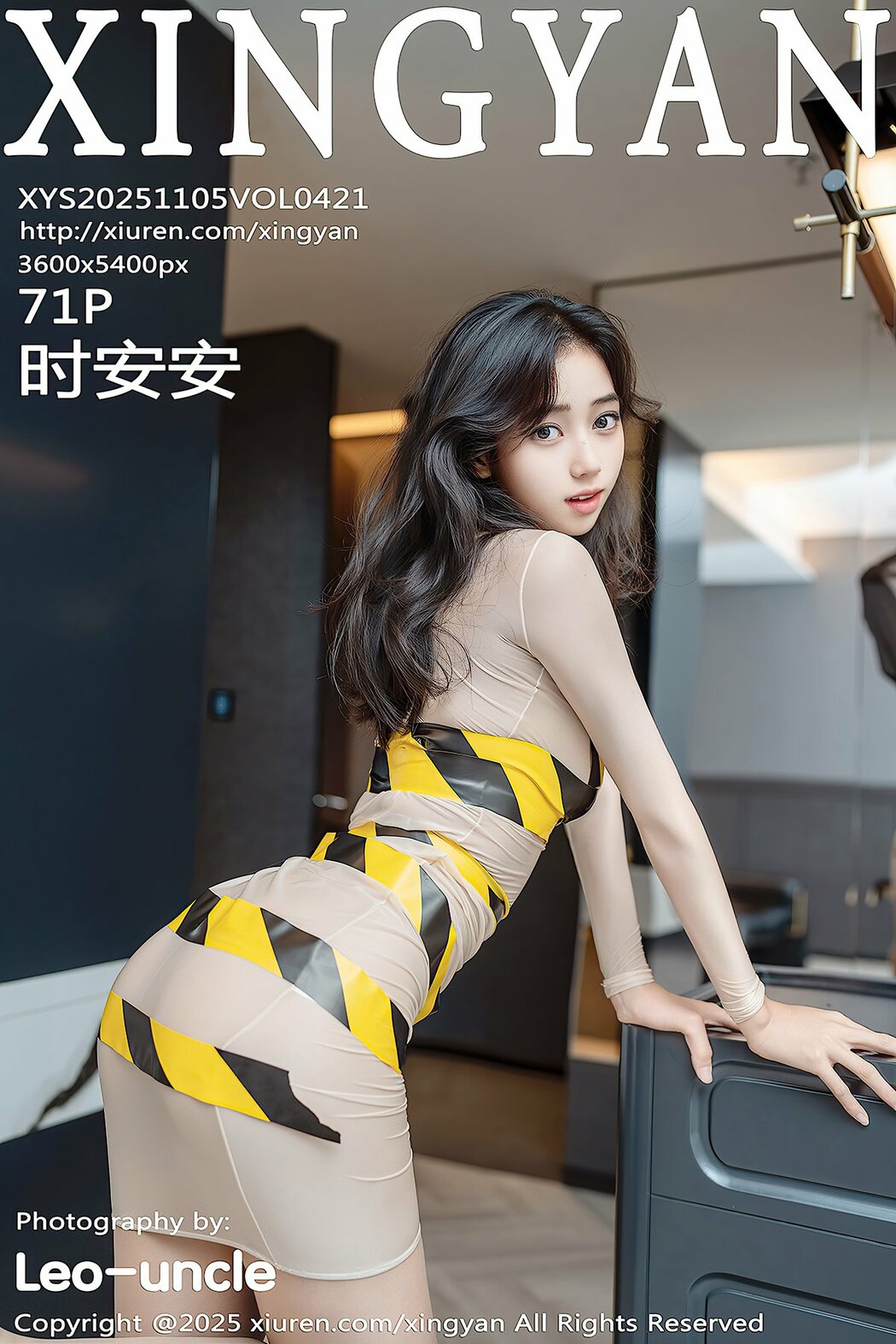 XingYan星颜社 Vol.421 Shi An An (72P) Cover Photo