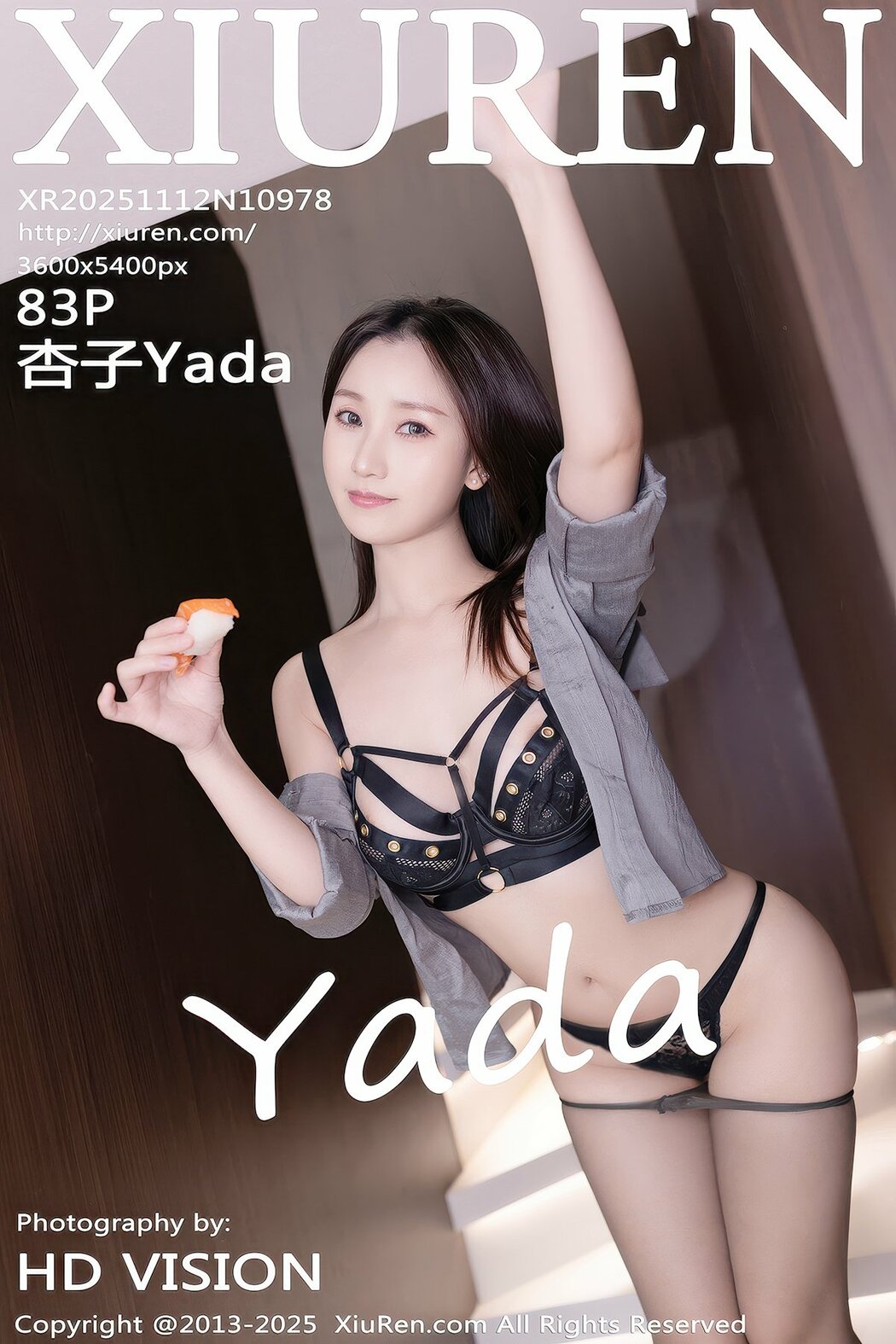 XiuRen秀人网 No.10978 Xing Ya Da (84P) Cover Photo