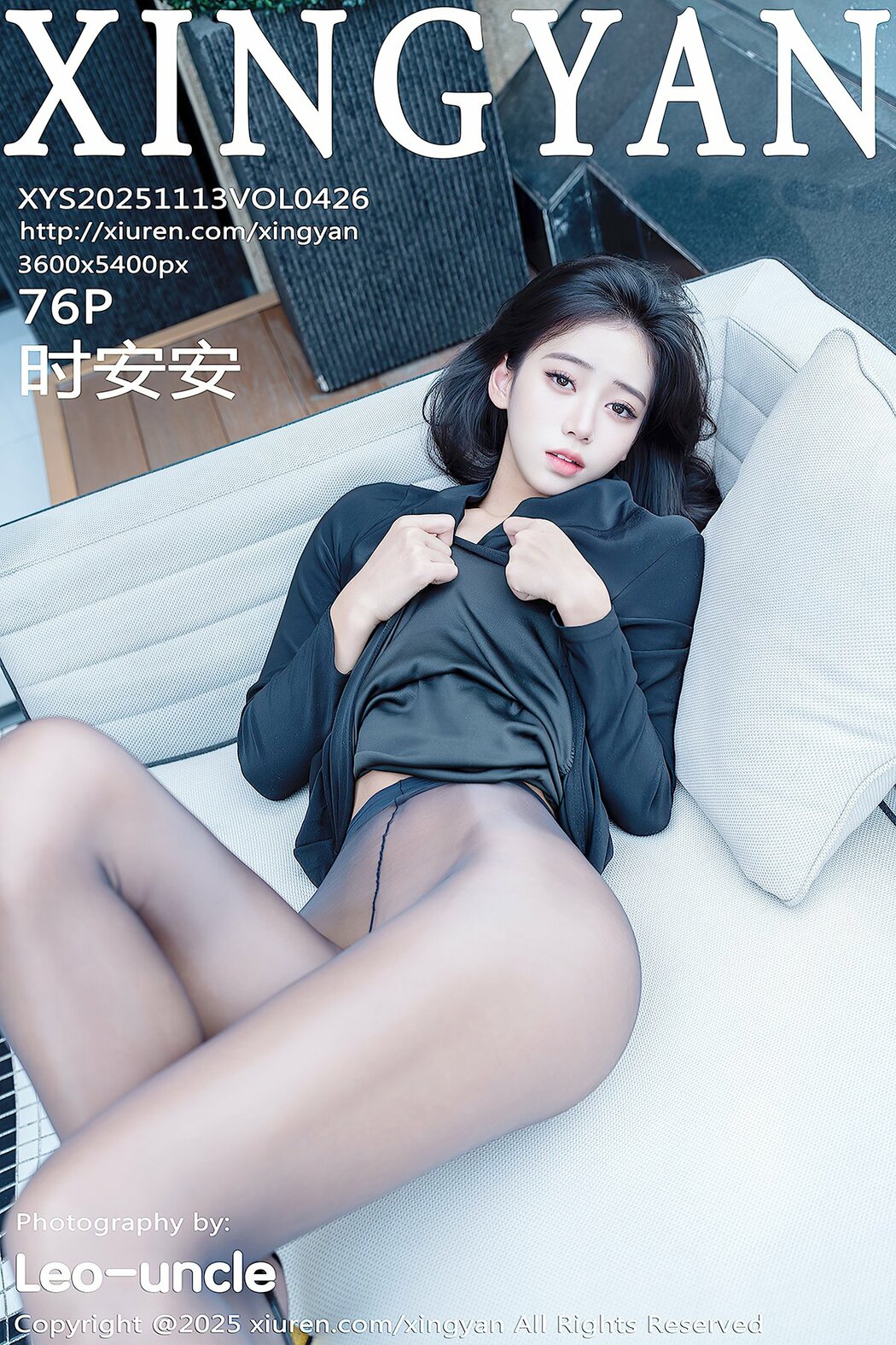 XingYan星颜社 Vol.426 Shi An An (77P) Cover Photo