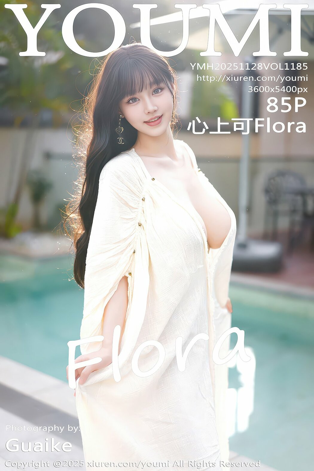 YouMi尤蜜荟 Vol.1185 Xin Shang Ke Flora (86P)