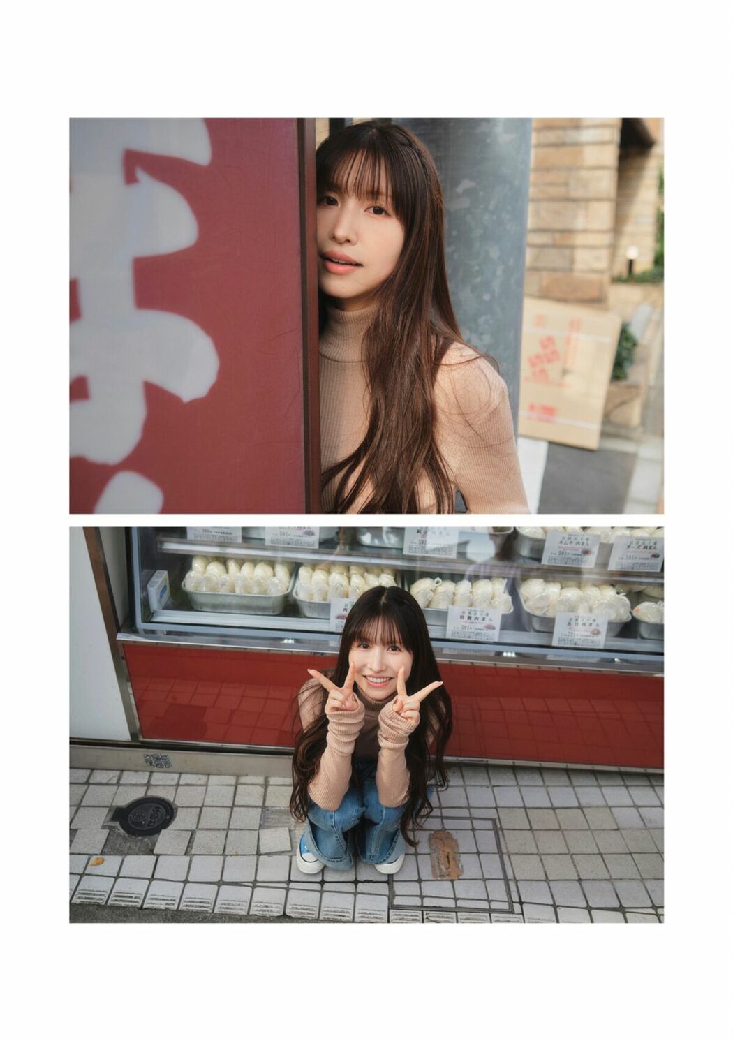 JP Momo Sakura 桜空もも – Trance Retinal とられち Part02 (52P)