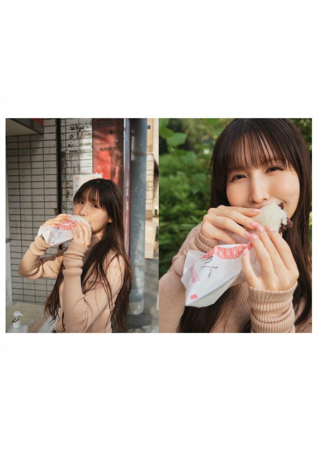 JP Momo Sakura 桜空もも – Trance Retinal とられち Part02 (52P)