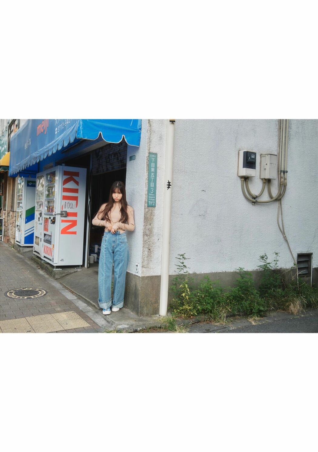 JP Momo Sakura 桜空もも – Trance Retinal とられち Part02 (52P)