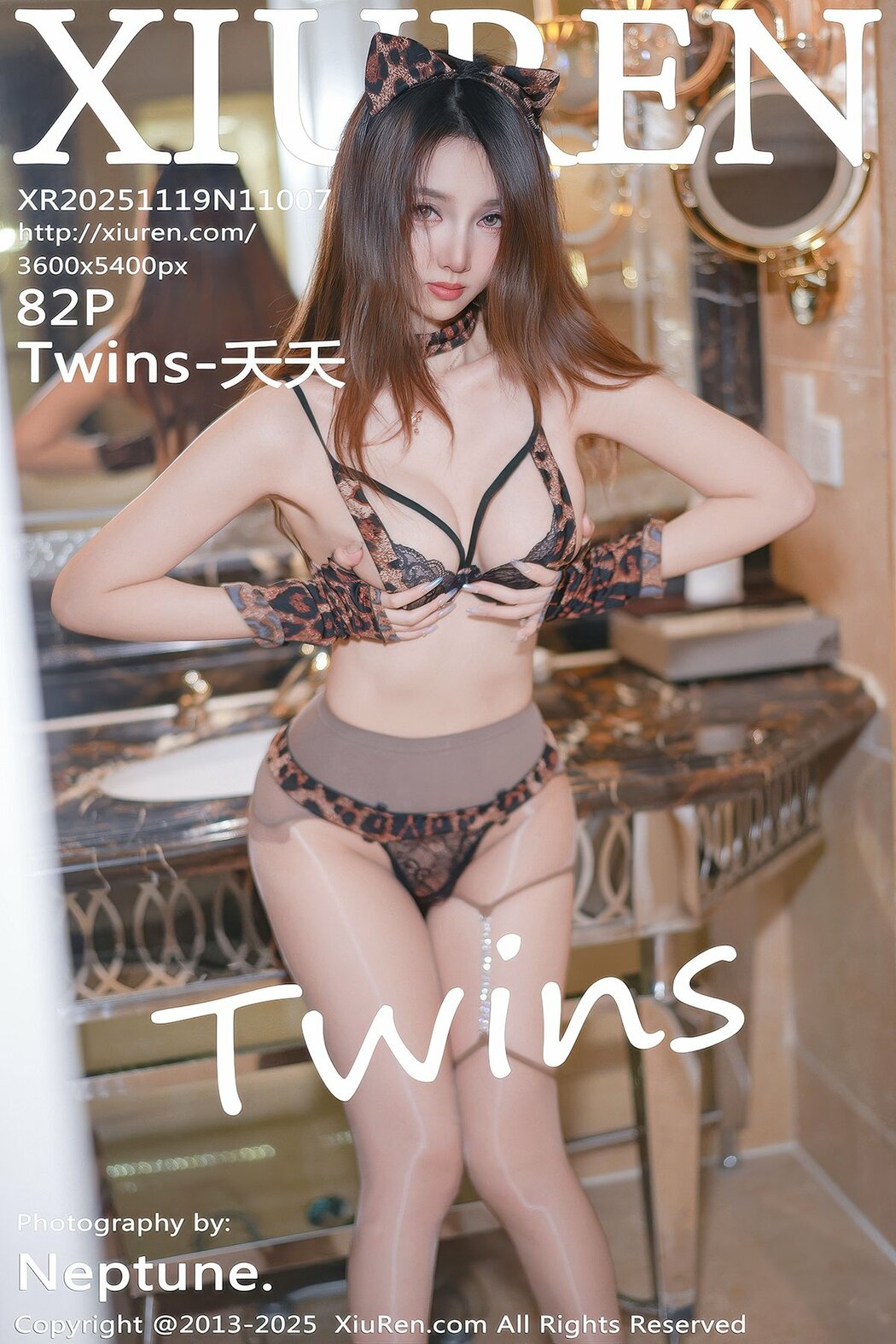 XiuRen秀人网 No.11007 Tao Tao Yao Yao Twins (83P) Cover Photo