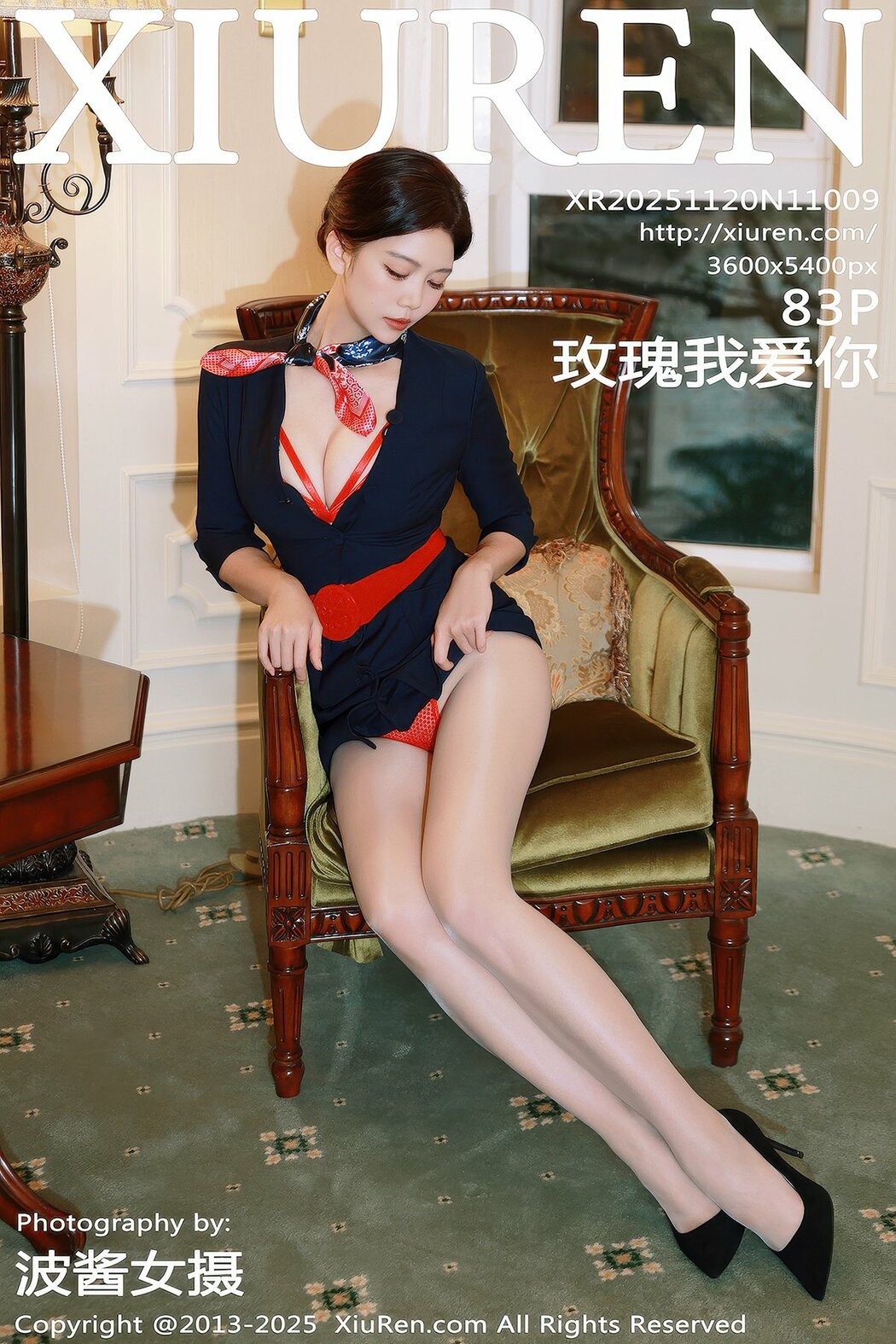 XiuRen秀人网 No.11009 Mei Gui Wo Ai Ni (84P) Cover Photo