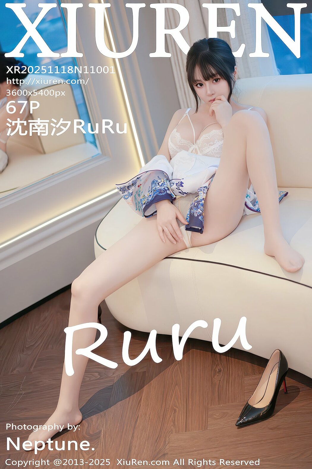 XiuRen秀人网 No.11001 Shen Nan Xi RuRu (68P) Cover Photo