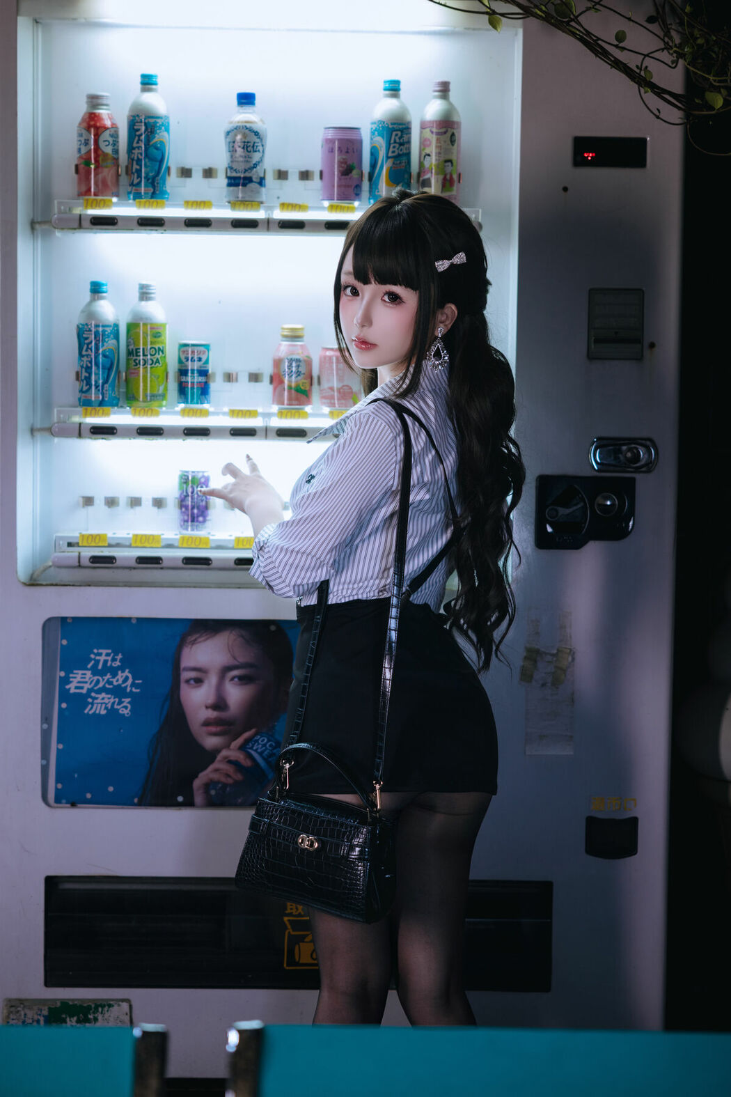 Coser@日奈娇 – 下班的OL Part02 (61P)