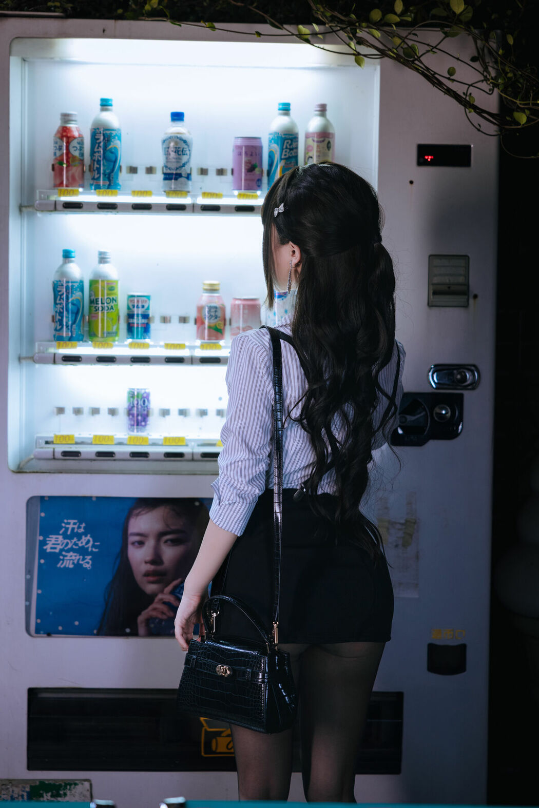 Coser@日奈娇 – 下班的OL Part02 (61P)