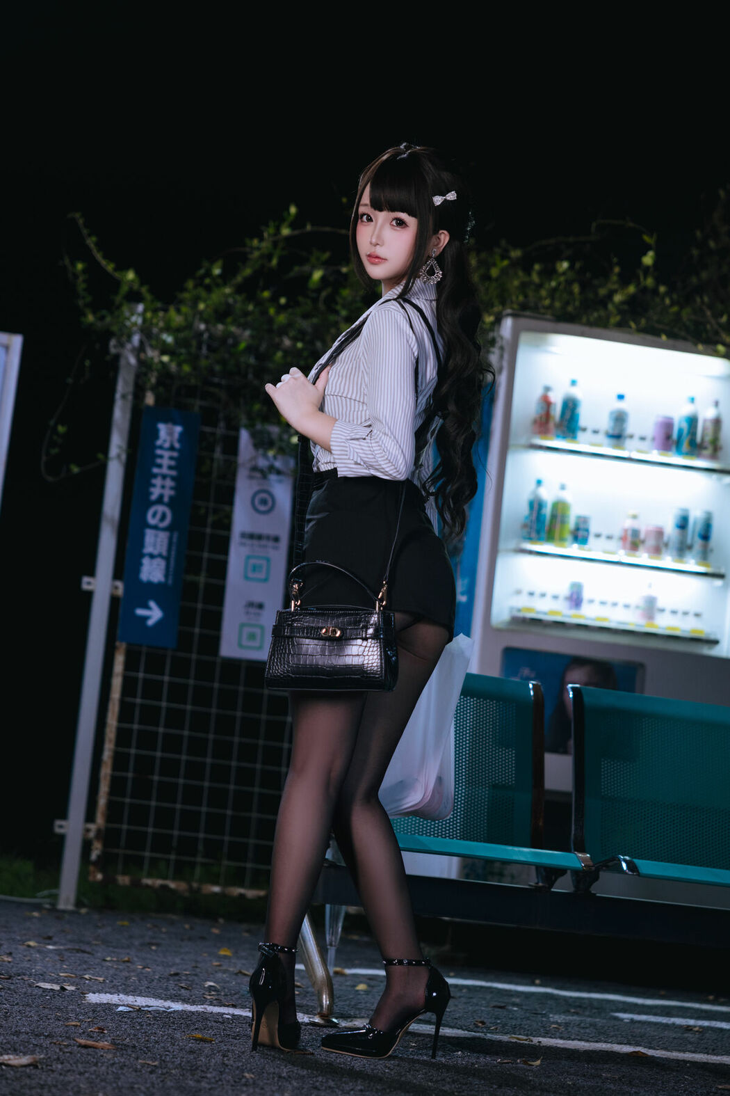 Coser@日奈娇 – 下班的OL Part03 (61P)