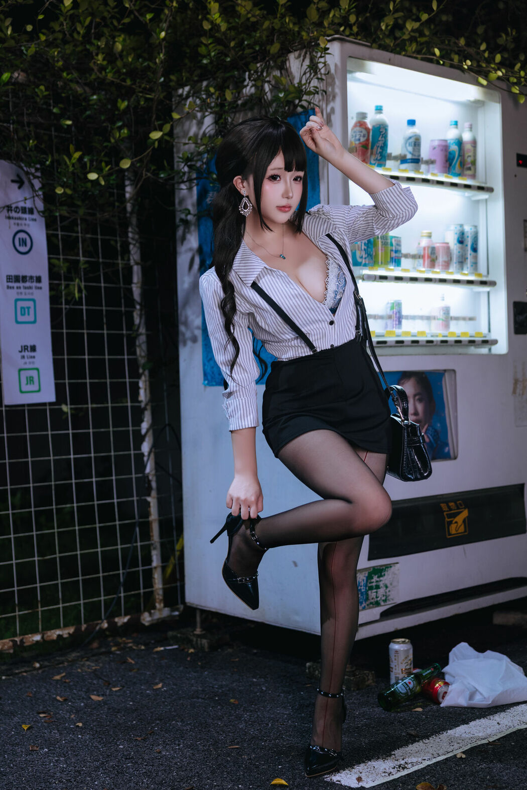 Coser@日奈娇 – 下班的OL Part02 (61P)
