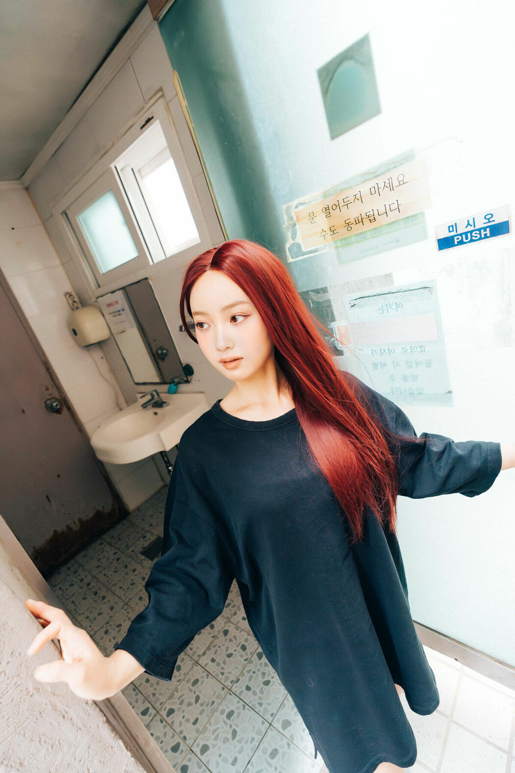 Haivia Black Snow – Outdoor (84P)