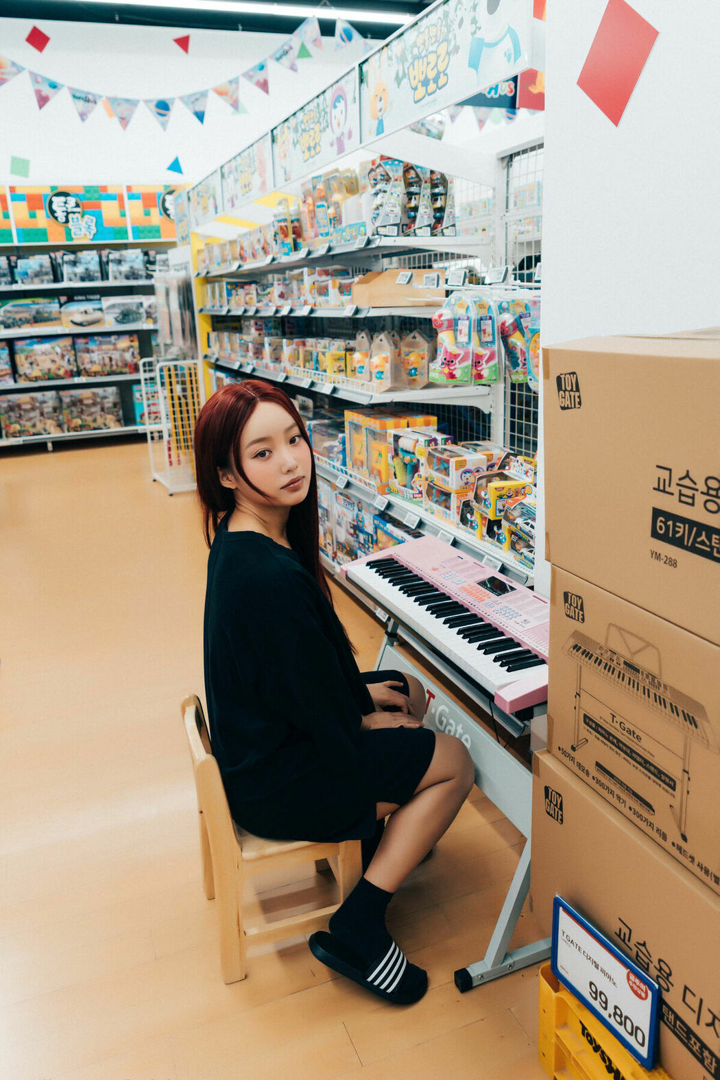 Haivia Black Snow – Outdoor (84P)