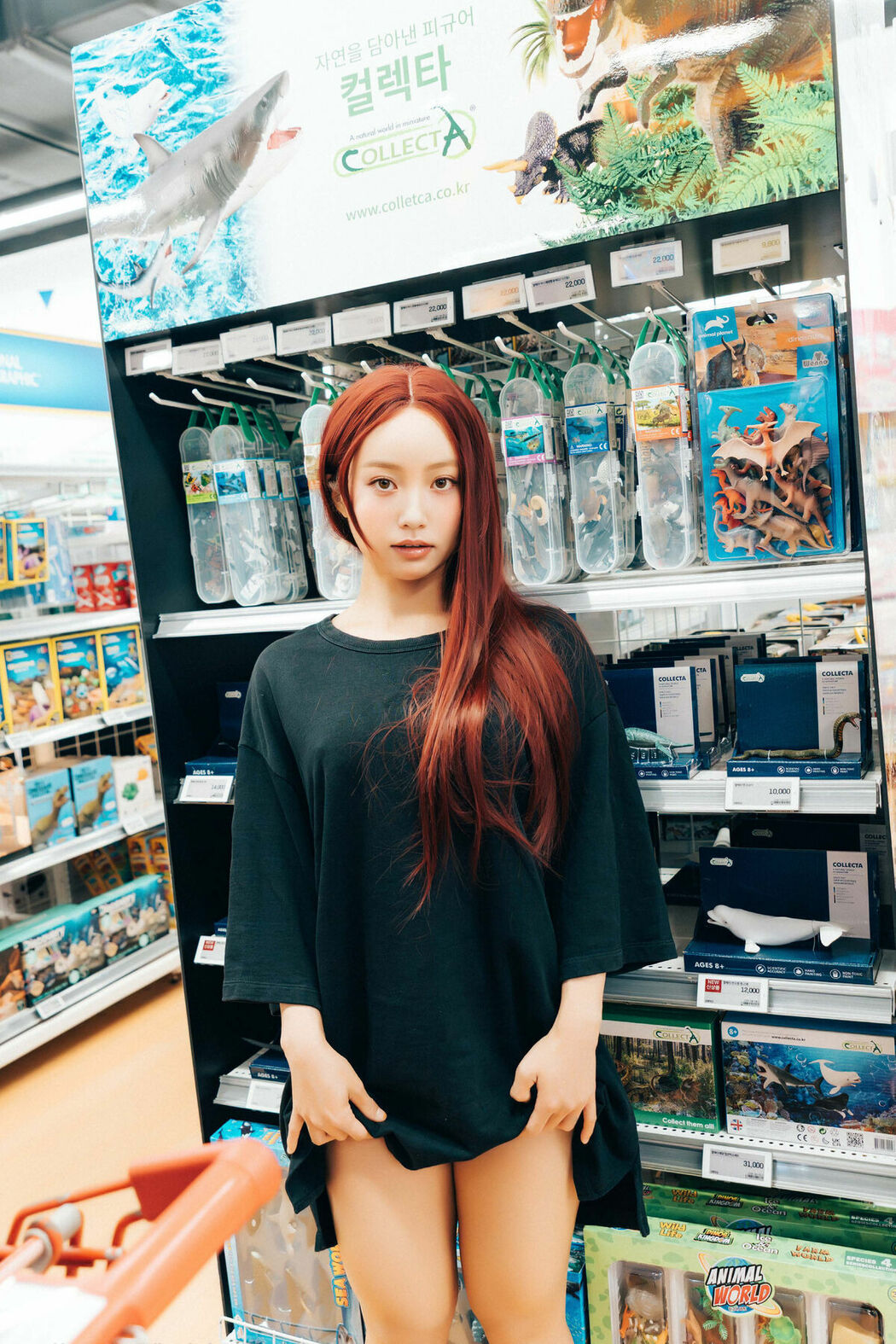 Haivia Black Snow – Outdoor (84P)