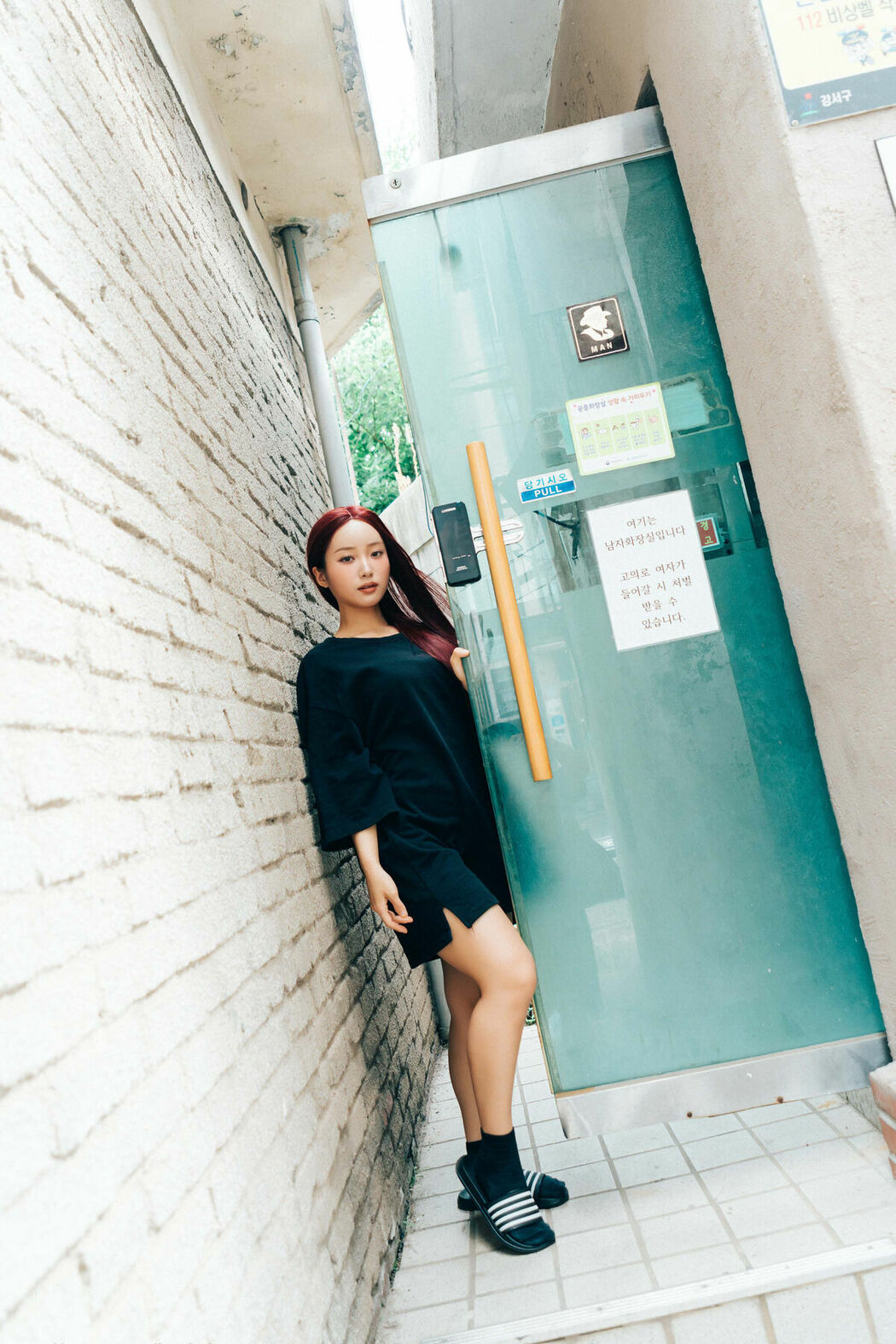 Haivia Black Snow – Outdoor (84P)