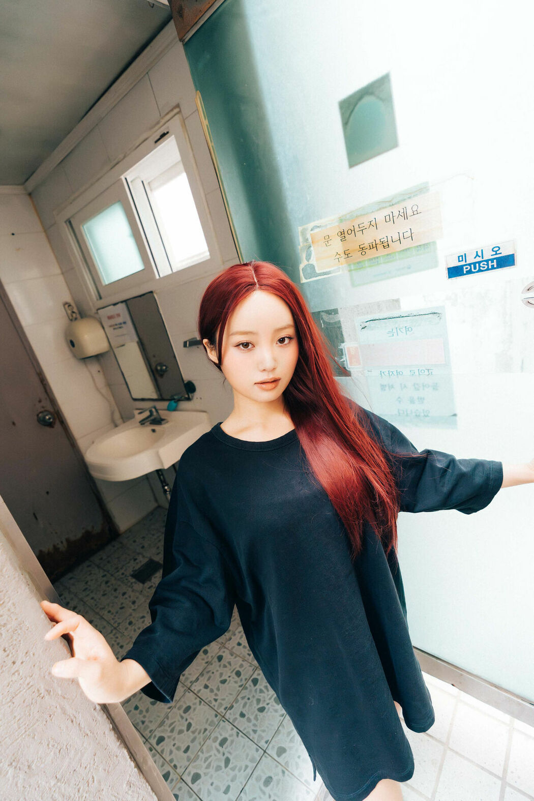 Haivia Black Snow – Outdoor (84P)