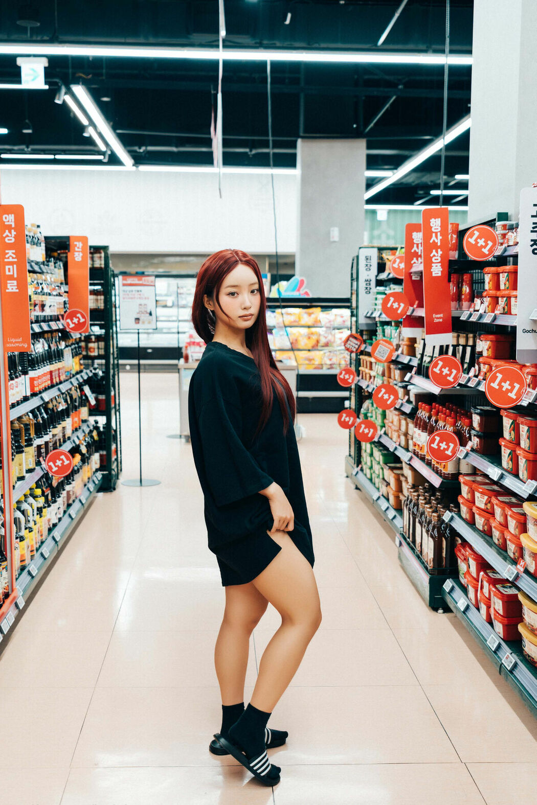 Haivia Black Snow – Outdoor (84P)