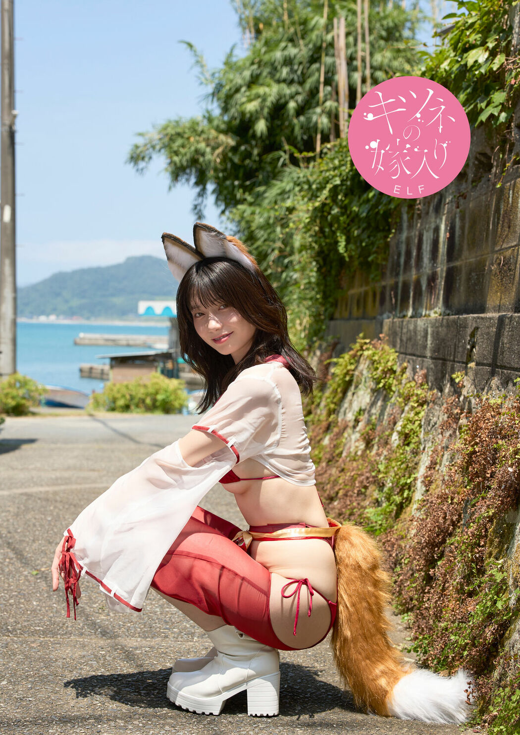 JP Kanna Seto 瀬戸環奈 – Vintage Character Part02 (51P)