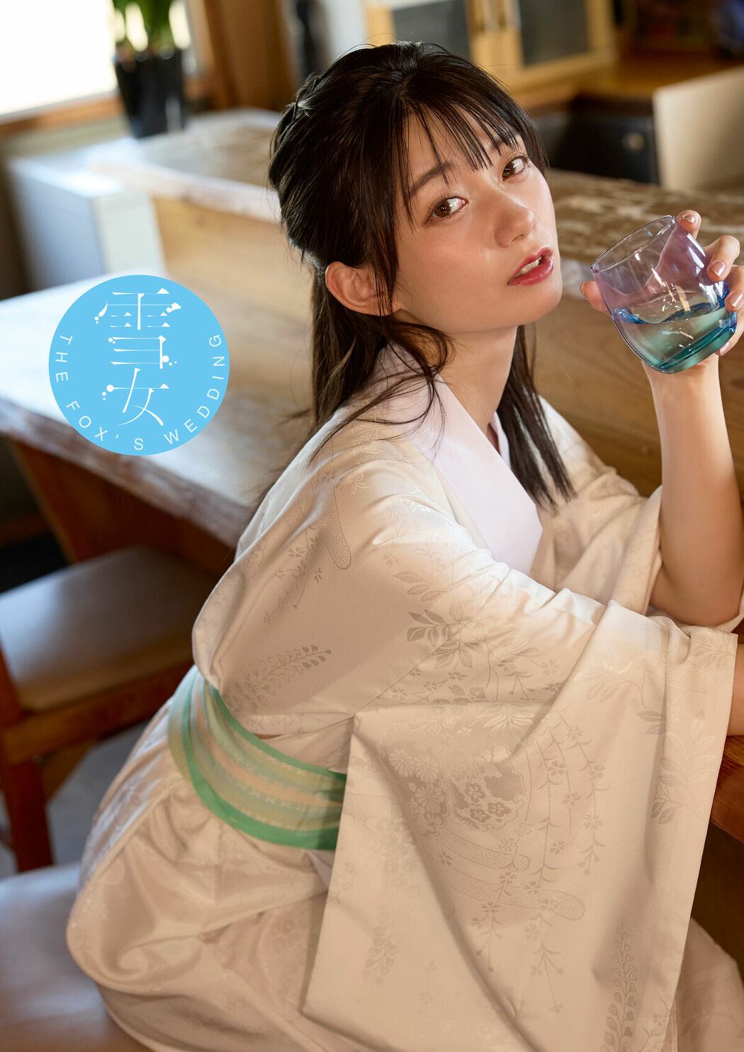 JP Kanna Seto 瀬戸環奈 – Vintage Character Part02 (51P)