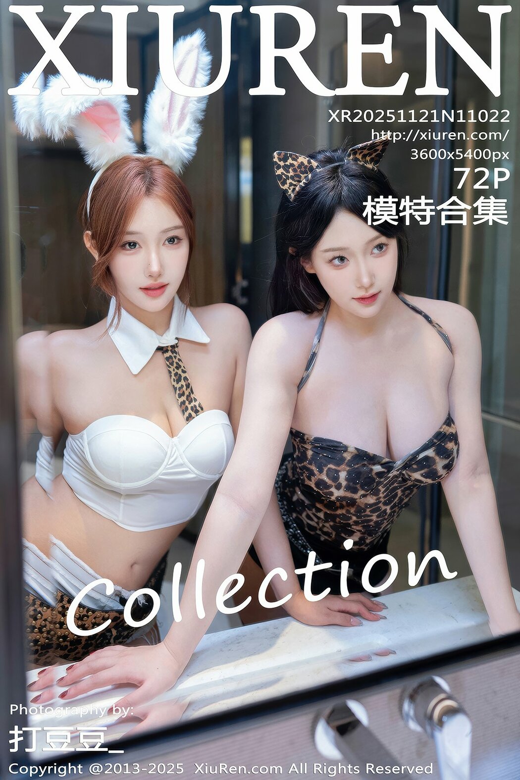 XiuRen秀人网 No.11022 Jin Yun Xi Yuki (73P) Cover Photo