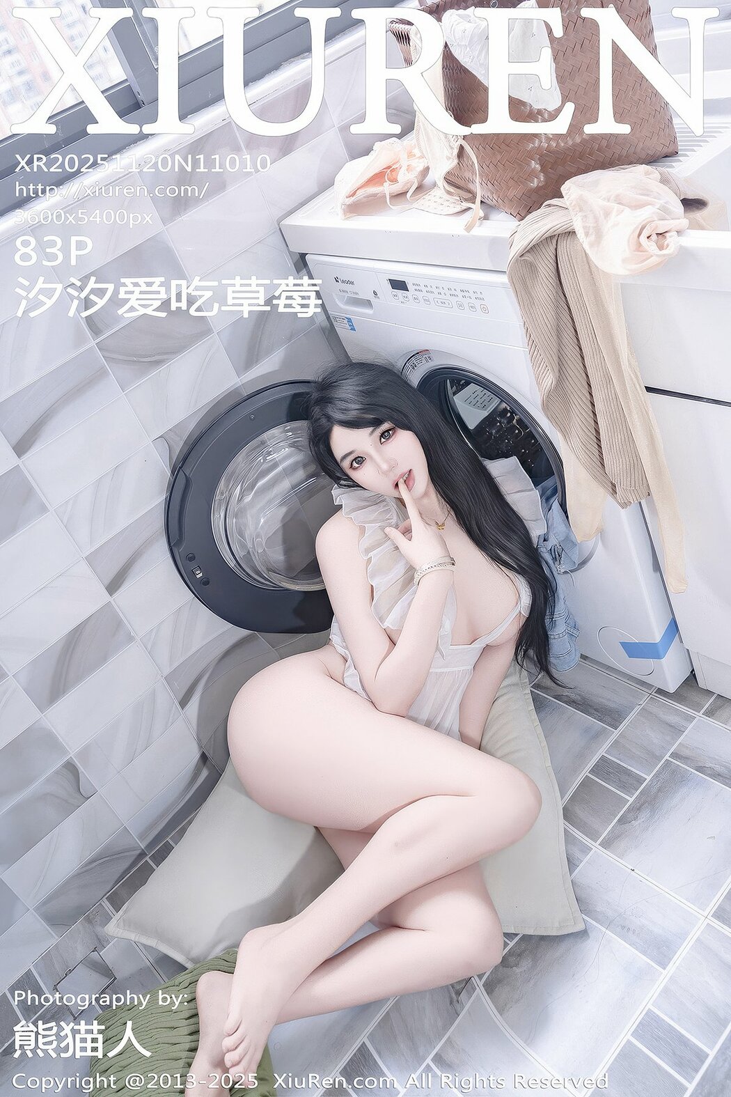 XiuRen秀人网 No.11010 Xi Xi Ai Chi Cao Mei (84P) Cover Photo