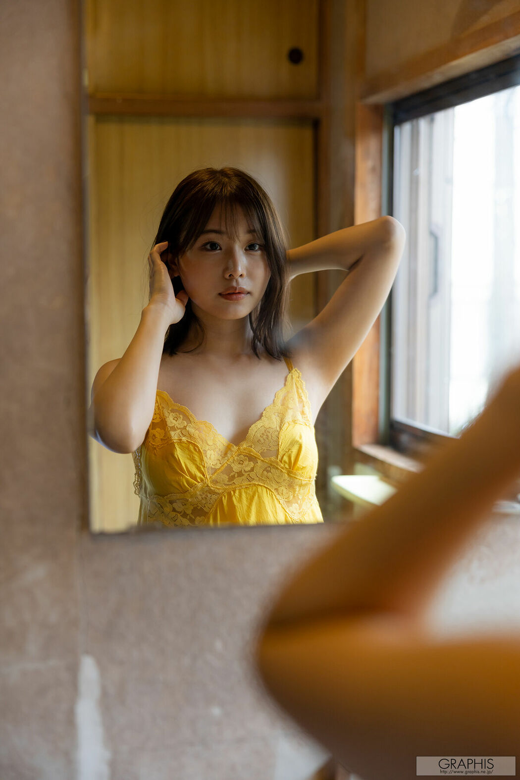 JP Ai Hongo 本郷愛 – Graphis Gals Emotional Vol.1-7 Part01 (74P)