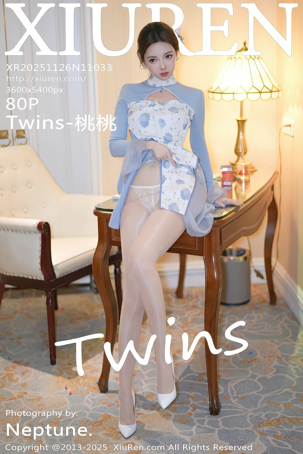 XiuRen秀人网 No.11033 Tao Tao Yao Yao Twins (81P) Cover Photo