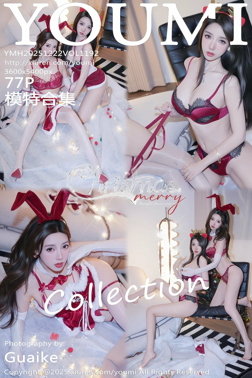 YouMi尤蜜荟 Vol.1192 Twins Tao Zhi Yao Yao (78P) Cover Photo