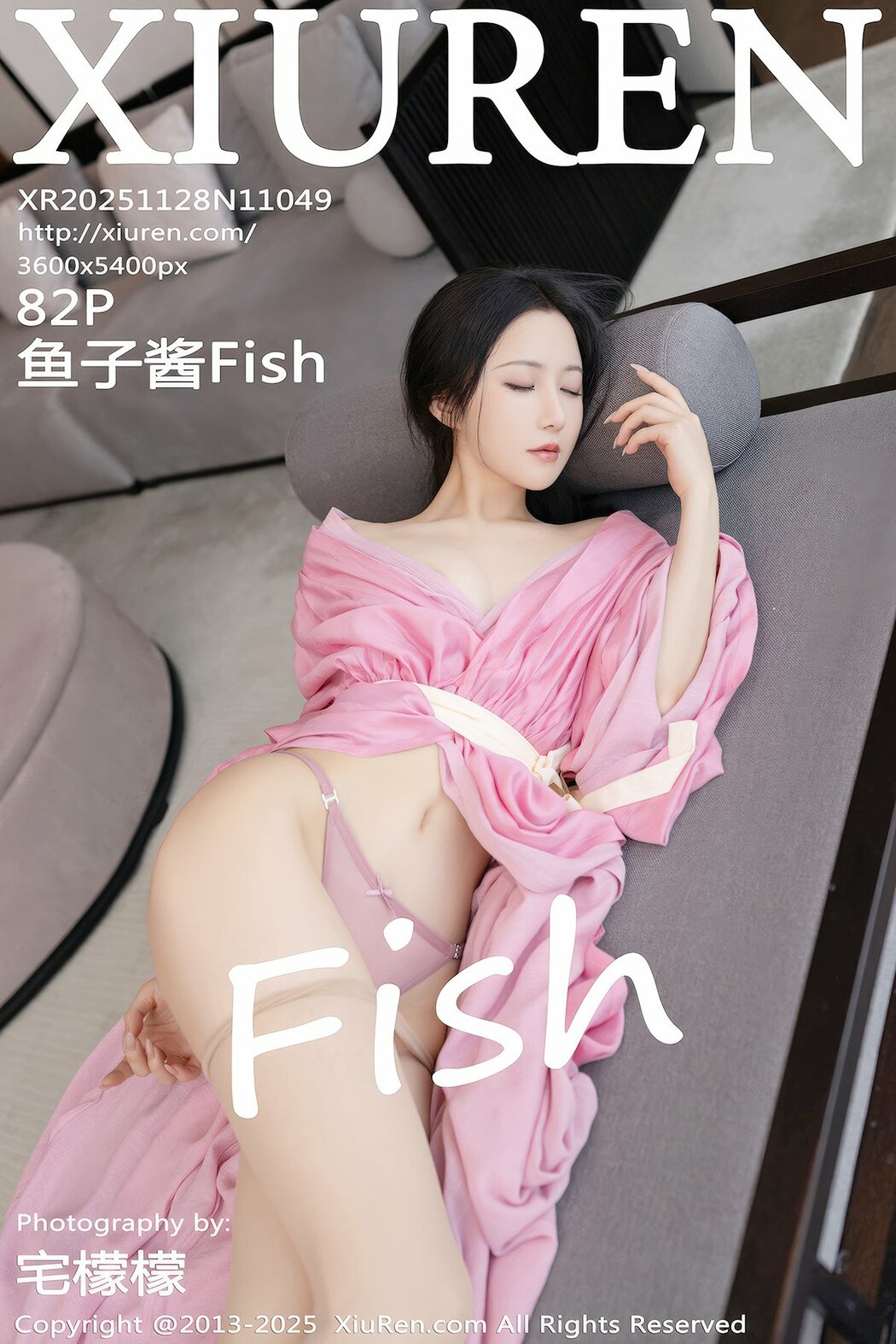 XiuRen秀人网 No.11049 Yu Zi Jiang Fish (83P) Cover Photo
