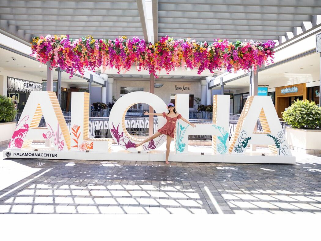 JP Shida Nene 志田音々 – 週刊ポストデジタル写真集 ハワイのねねまるホリデー Part02 (56P)