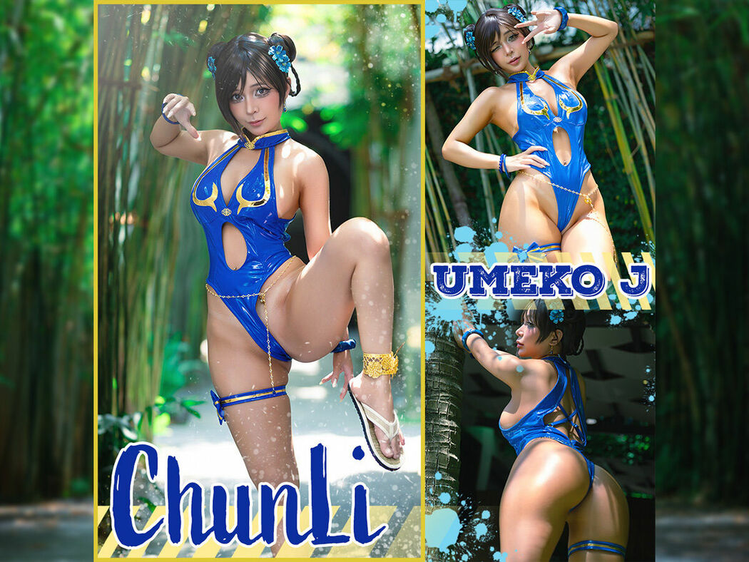 Coser@UmekoJ – ChunLi Part02 (50P)