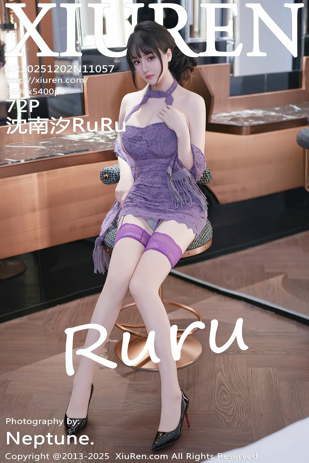 XiuRen秀人网 No.11057 Shen Nan Xi RuRu (73P) Cover Photo
