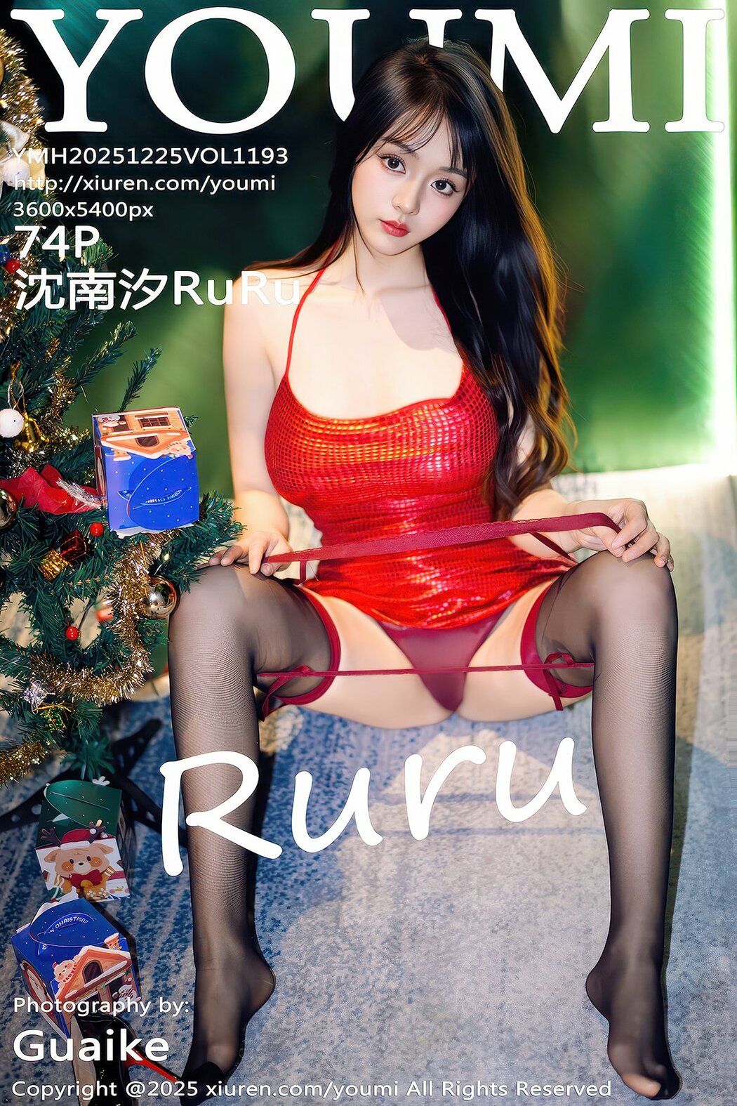 YouMi尤蜜荟 Vol.1193 Shen Nan Xi RuRu (75P) Cover Photo