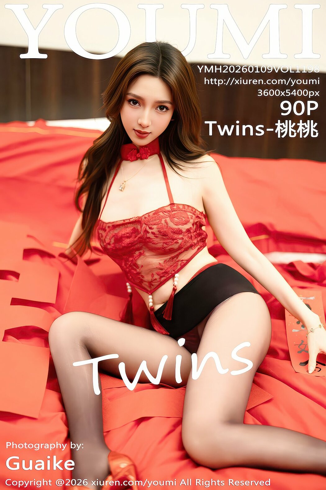 YouMi尤蜜荟 Vol.1198 Twins Tao Tao (91P) Cover Photo