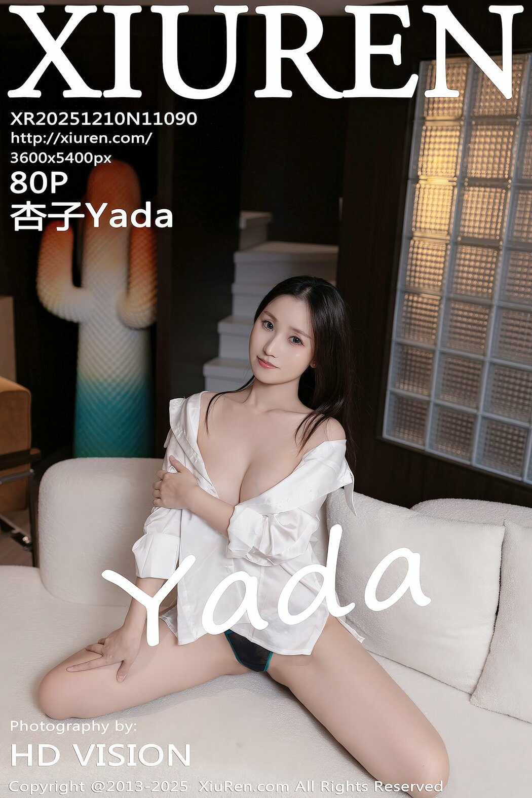 XiuRen秀人网 No.11090 Xing Ya Da (81P) Cover Photo