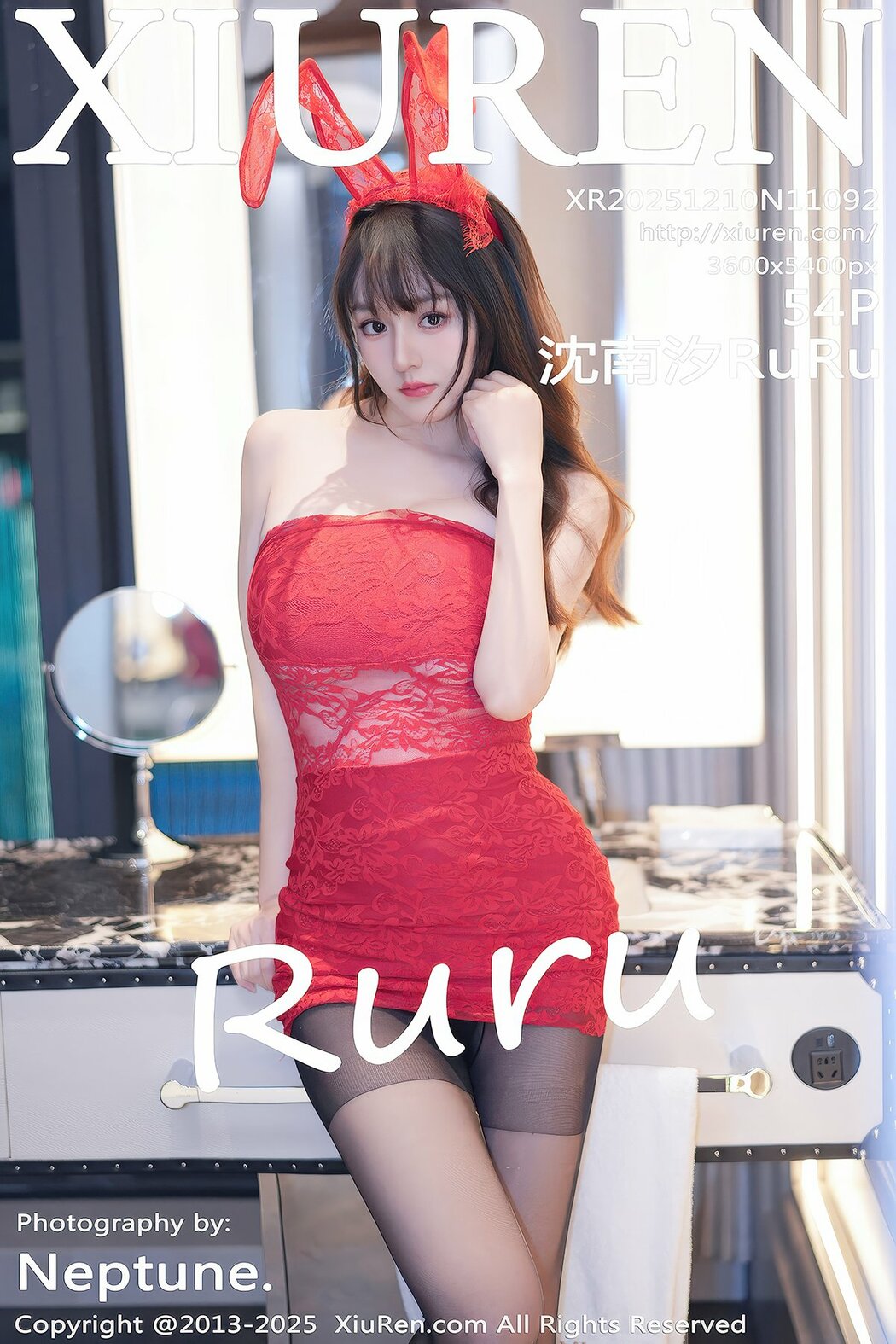 XiuRen秀人网 No.11092 Shen Nan Xi RuRu (55P) Cover Photo