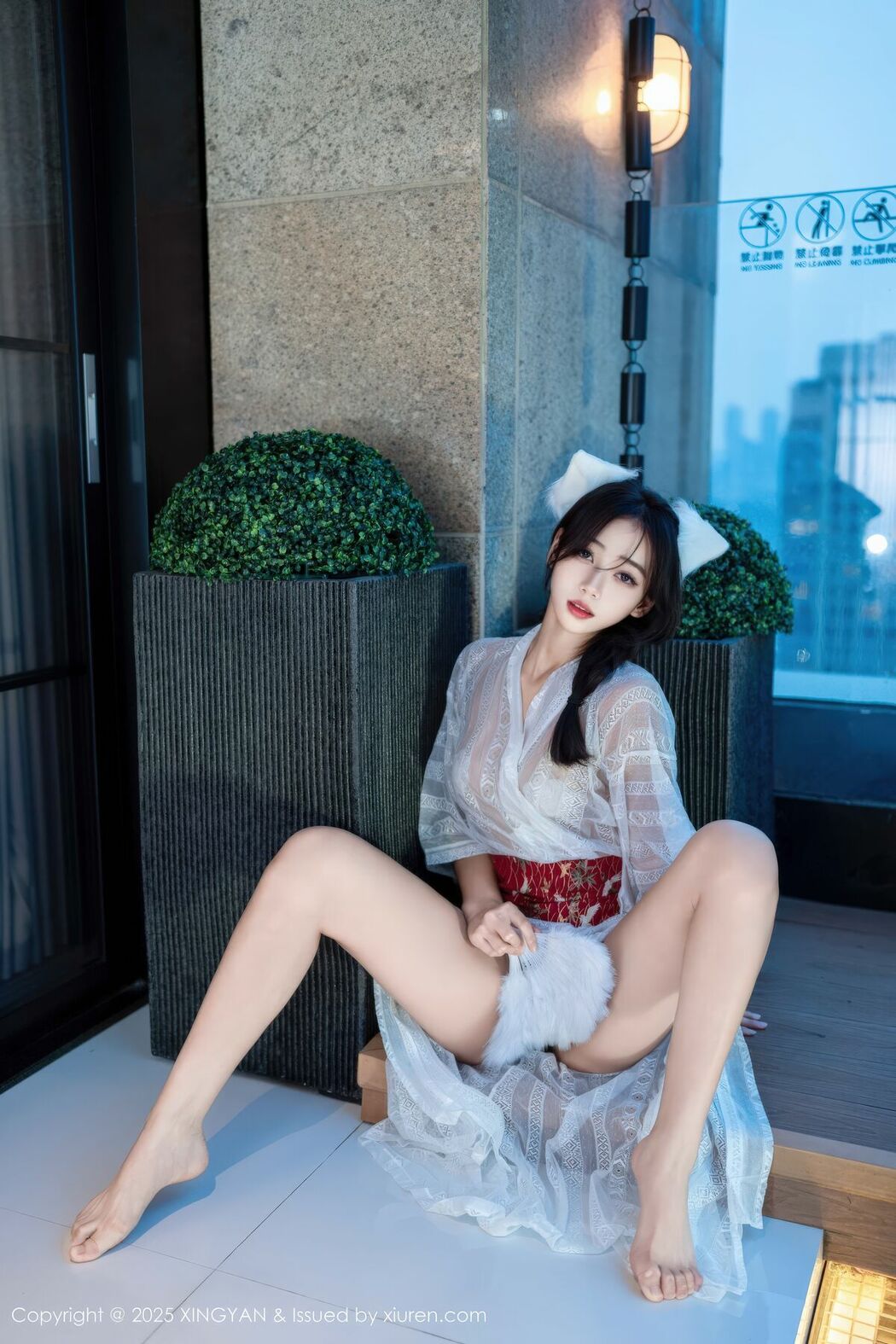 XingYan星颜社 Vol.442 Shi An An (76P)