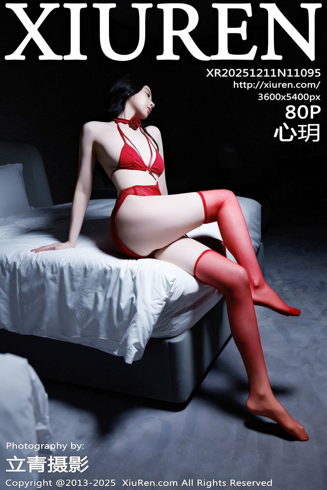XiuRen秀人网 No.11095 Xin Yue (80P) Cover Photo