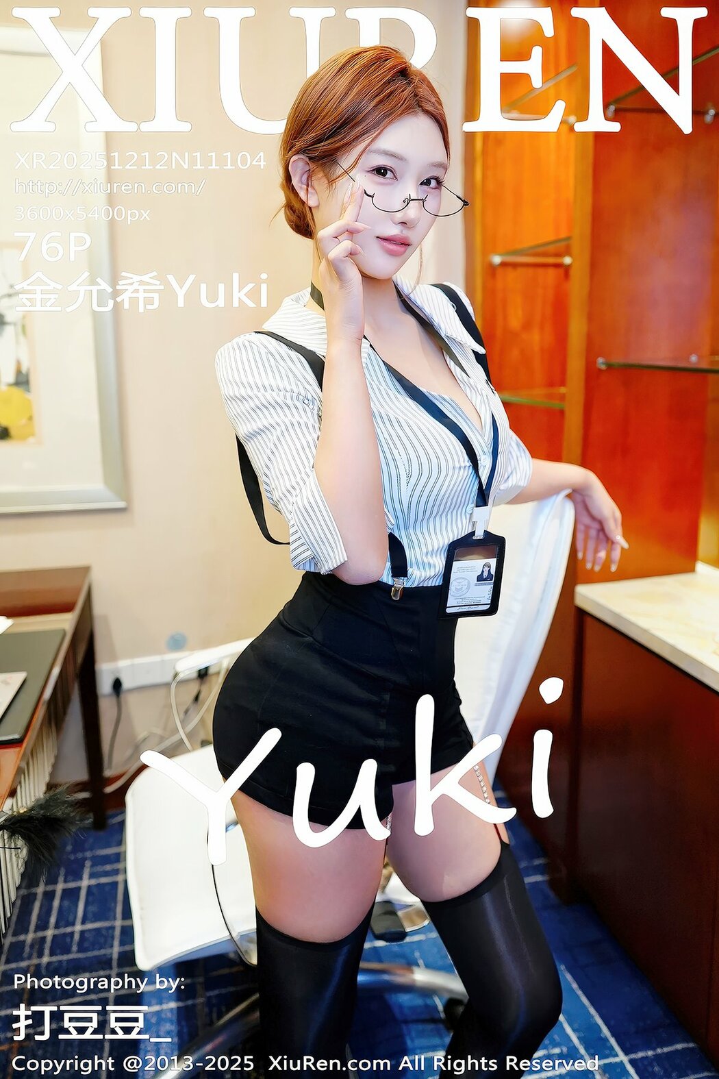 XiuRen秀人网 No.11104 Jin Yun Xi Yuki (76P) Cover Photo