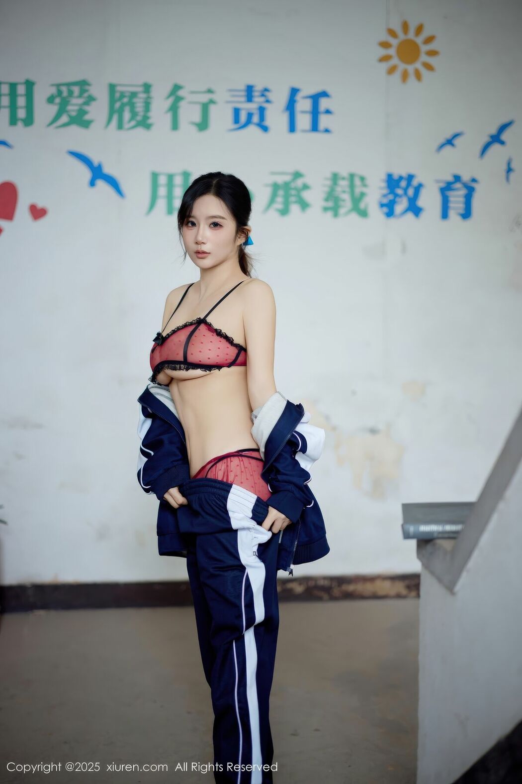 XiuRen秀人网 No.11103 Xiao Rou Rou Mi (73P)