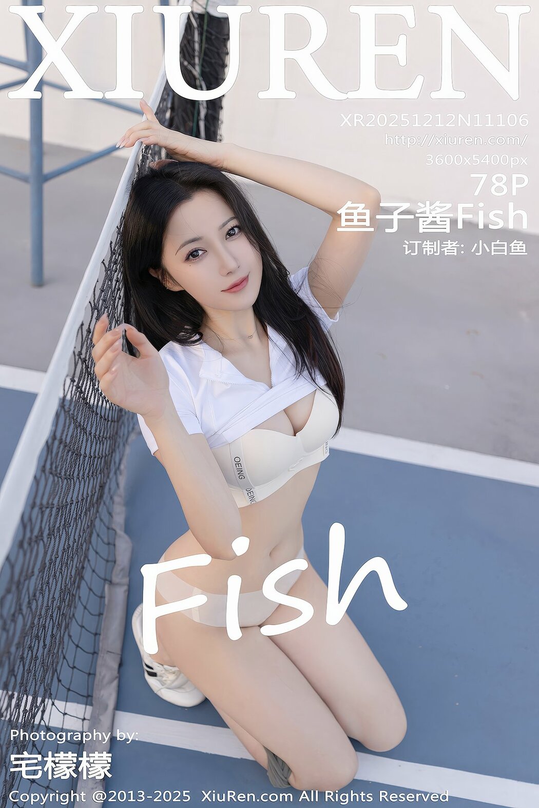 XiuRen秀人网 No.11106 Yu Zi Jiang Fish (79P) Cover Photo