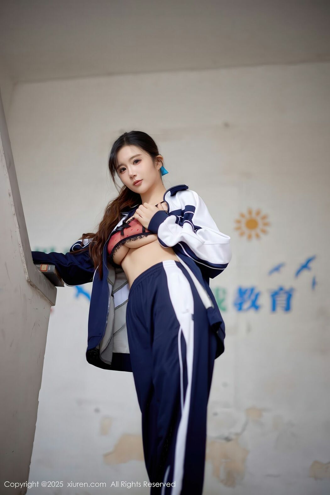 XiuRen秀人网 No.11103 Xiao Rou Rou Mi (73P)