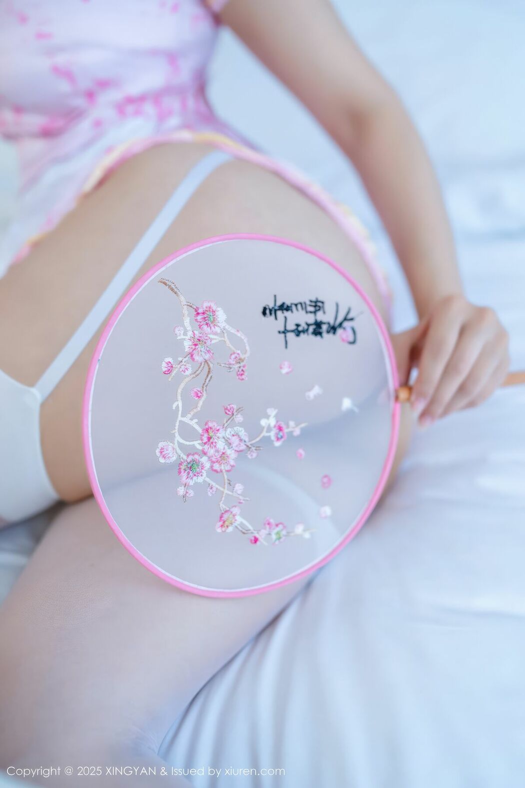 XingYan星颜社 Vol.445 Ruan Fu Fu (79P)